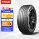 朝陽1號 汽車輪胎 215/55R17 94V ARISUN 1 適配雷克薩斯