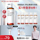 達爾膚（DR.WU）輕酸拋光水+杏仁酸拋光乳 調理角質(zhì)提亮舒緩保濕油痘肌 拋光水1.0 100ml