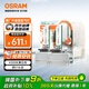 歐司朗（OSRAM）汽車氙氣大燈疝氣燈泡 經(jīng)典版套裝 原廠升級(jí)型 D3S 2只裝