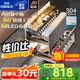 悍高（HIGOLD）廚房拉籃抽中抽櫥柜抽屜式304不銹鋼碗籃拉籃鋁合金可調(diào)節(jié)分隔件 【首發(fā)】抽中抽800柜套裝 三層多寶拉籃