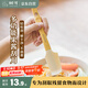 樹(shù)可硅膠刮刀食品級多功能抹醬刀家用果醬刮板廚房烘焙專(zhuān)用小工具