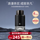 萬(wàn)寶龍（MONTBLANC）星辰傳奇探索者探尋冰峰旅者香水木質(zhì)皮革香調教師節禮物男生 探索者濃香水100ML 簡(jiǎn)裝