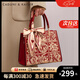 CADUNI KAISER牛皮包包女包新娘婚包媽媽包中年手提包生日七夕情人節(jié)禮物送女友 【紅色】送老婆高級(jí)實(shí)用 高端品牌小眾百搭單肩斜挎