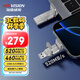 ?？低暎℉IKVISION）512GB 固態(tài)U盤雙接口手機(jī)U盤Type-C/USB3.2讀速520MB/s華為蘋(píng)果Iphone16電腦大容量高速優(yōu)盤S500