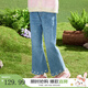 茵曼女童牛仔褲小花刺繡2025春季兒童中大童喇叭褲女孩百搭休閑褲 牛仔藍 170