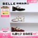 百麗（Belle）氣質(zhì)時(shí)裝瑪麗珍女25春新商場(chǎng)款真皮雙條帶單鞋3QA17AQ5 酒紅色 36 (230mm)