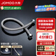 九牧（JOMOO）不銹鋼金屬編織軟管冷熱進(jìn)水軟管水管馬桶熱水器軟管 40CM