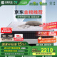 雅蘭（AIRLAND）50周年紀(jì)念款 軟硬適中獨(dú)袋彈簧乳膠床墊 蘭朋友舒適3.0 1.8*2米