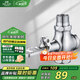 名爵（MEJUE）腳踏閥沖洗閥衛(wèi)生間廁所大便池蹲便器腳踩式?jīng)_水閥沖洗閥Z-017242