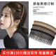 向晚發(fā)梳3件碎發(fā)整理神器發(fā)梳女毛發(fā)發(fā)卡大人防滑劉海頭發(fā)夾頭飾