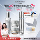 不老謎語【全新超級2.0】不老謎語NAD+抗老緊致提拉套裝抗皺淡紋官方旗艦 超級系列2.0