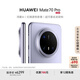 HUAWEI Mate 70 Pro 12GB+512GB風(fēng)信紫鴻蒙AI 紅楓原色影像 超可靠玄武架構華為鴻蒙智能手機