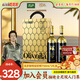 歐麗薇蘭（Olivoila）高多酚特級初榨橄欖油 750ml*2禮盒過(guò)年送禮原裝進(jìn)口100%純橄欖油 1.5L*1盒