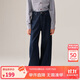 ELLE KIDS復古休閑牛仔褲女童秋季新款萊賽爾棉字母繡花褲子