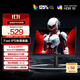 AOC 23.8英寸200Hz FastIPS 快速液晶1ms  HDR 低藍光不閃 MBRSync游戲電競電腦顯示器 新戰神24G41E