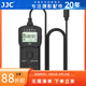 JJC 相機快門(mén)線(xiàn)遙控器 適用于索尼A1II A7M3 A7R3 A6000 ZV-1 A6600 A7R5 A6400 A7R4a A6500黑卡7代 索尼F2接口