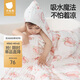貝肽斯嬰兒紗布浴巾兒童帶帽斗篷毛巾四季超軟吸水 6層棉紗 110*110cm