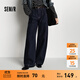 森馬（Semir）牛仔褲女冬季寬松分割抓毛拖地褲2025新款酷颯風(fēng)顯腿長(cháng)彎刀褲 原色牛仔98101 L
