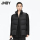 JNBY/江南布衣【商場(chǎng)同款】25冬新品羽絨馬甲寬松A型無(wú)袖5P0C12220 001/本黑 S