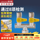 潛水艇（Submarine）4分活接三通燃?xì)忾y門黃銅燃?xì)忾y天然氣一分二路獨(dú)立開關(guān)燃?xì)馇蜷y A2:活接三通U閥門DN15（雙開關(guān)）