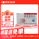[代亞]依折麥布片10mg*20片/盒 圣華曦