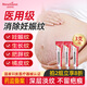 Newliann醫用去妊娠紋修復霜產(chǎn)后去除肥胖紋淡化消除生長(cháng)紋緊致肚皮疤痕膏