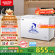澳柯瑪（AUCMA）307升減霜冰柜家用大容量冷藏柜冷凍柜 臥式冷柜冰箱雪糕柜一級(jí)能效 BC/BD-307HNE 國(guó)家補(bǔ)貼20%