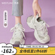 西遇厚底老爹鞋女2025新款秋季百搭戶外網(wǎng)面透氣休閑鞋增高運(yùn)動(dòng)鞋 白色 37 (235)