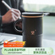 萬(wàn)仟堂（Edenus）陶瓷茶杯 簡(jiǎn)約辦公杯帶蓋創(chuàng  )意水杯送男友茶水分離杯 望杯