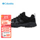 Columbia哥倫比亞徒步鞋男鞋25秋冬戶(hù)外防水透氣緩震登山徒步登山鞋BM8753 010 9/42