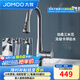 九牧（JOMOO）廚房水龍頭廚房抽拉式水龍頭洗菜盆洗碗盆廚衛龍頭水槽冷熱水龍頭 【槍灰-升級無(wú)極卡?！?3098