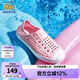 Skechers斯凱奇兒童洞洞鞋夏季涼鞋男女童涉水溯溪鞋防滑沙灘拖鞋91995L 淺粉色/LTPK 36