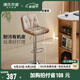 源氏木語吧臺椅餐廳現(xiàn)代簡約家用旋轉(zhuǎn)升降椅有機皮奶油風高腳椅 0.44m吧臺椅(有機皮奶茶色)