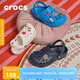 crocs卡駱馳貝雅兒童洞洞鞋男女童戶外包頭沙灘鞋拖鞋/207013/207012 海藍(lán)-456 28 (165mm)