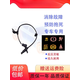 語(yǔ)森憶適配于吉普大指揮官自由俠角斗士指南者牧馬人jeep車(chē)輪ABS吉普牧馬人自由人
