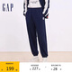 GAP男裝秋季款logo毛圈布松緊束口長褲百搭休閑衛(wèi)褲641199