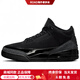 JordanAJ3BlackCat黑貓防滑耐磨中幫復古籃球鞋男款黑色 黑色 42.5