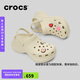crocs卡駱馳檀健次同款小鯨魚洞洞鞋|206302 骨白色-2Y2 36/37(230mm)