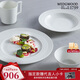WEDGWOOD[結婚禮物]【魏大勛同款】意大利浮雕一人食4件套骨瓷餐具家用