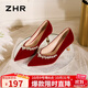 ZHR高跟鞋女中式秀禾婚紗鞋酒紅禮服細跟單鞋絨面新娘女鞋IG01紅色37