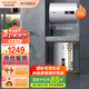 阿詩丹頓豎立式電熱水器小尺寸3200W免換鎂棒免清洗隱藏式儲水式落地式電熱水器小型短款KC50 50L 終身免換鎂棒