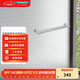漢斯格雅（Hansgrohe）羅格斯系列鍍鉻浴室雙層毛巾架600mm毛巾桿 60cm以上