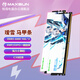銘瑄（MAXSUN）璦雪DDR5 32GB (16Gx2)  內存條臺式機擴容 白色馬甲條散熱超頻高性能 6000MHz 32G【16G*2】海力士A代C30