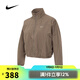 耐克NIKE【滔搏運動】女子AS W NSW EVRTHNG WVN RPL UV夾克 HJ1000-233 M