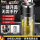 NCNE德國品質(zhì)玻璃杯茶水分離杯子一鍵開(kāi)蓋車(chē)載新款男士泡茶喝茶杯耐摔 【升級茶倉】車(chē)載雙層紳士黑（贈杯刷） 500ml