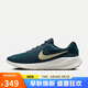 耐克男子跑步鞋 REVOLUTION 7運(yùn)動鞋F(xiàn)B2207-407 40 