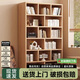 千禧華府實(shí)木書(shū)架置物架書(shū)柜儲物柜一體靠墻立式落地簡(jiǎn)易書(shū)架格子柜100寬