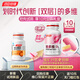 湯臣倍健 維生素C30片橙子味咀嚼片 vc維生素補充VC維c