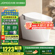 九牧（JOMOO）輕智能馬桶一體機全自動(dòng)沖水恒溫座圈抗菌虹吸式一級水效坐便器 【帶水箱腳感沖水】SQ6442 305mm(295-390以?xún)冗x擇)