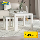 宜家（IKEA）LACK拉克小邊桌簡約現(xiàn)代客廳北歐風(fēng)邊幾小茶幾床頭柜 白色邊桌55x55cm
